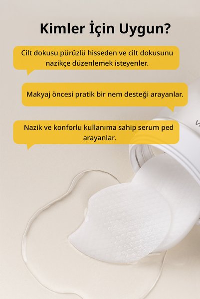 MIDHA 100% من الخيزران، مستخلص الأرز الذي يمنح البشرة مظهراً ناعماً، وسادة سيروم تفتيح البشرة من ميدها.