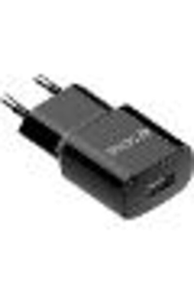 Yenkee Încărcător de rețea USB A 12W 2.4A