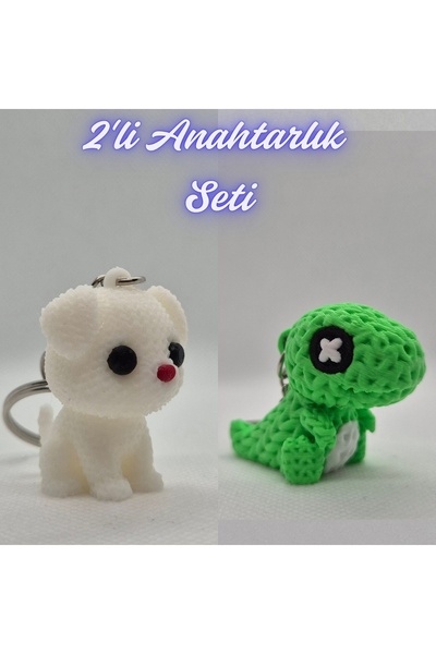 3DAtölyeMaker White Knitted Patterned Dog and Green Knitted Patterned Moving ...