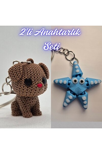 3DAtölyeMaker Dark Brown Knitted Patterned Dog and Light Blue Moving Starfish...