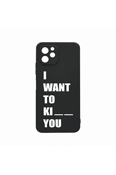 bestcase Θήκη, Συμβατή με Huawei nova Y61, Θέλω να... (εκτός από το κείμενο),...