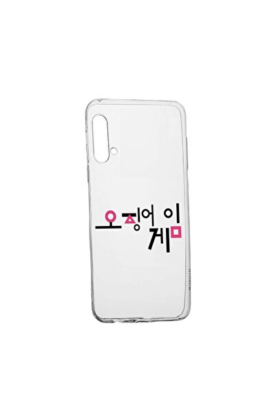 bestcase Husa Silicon Compatibila Cu Huawei Honor 20 Pro, Squid Game - Korean...