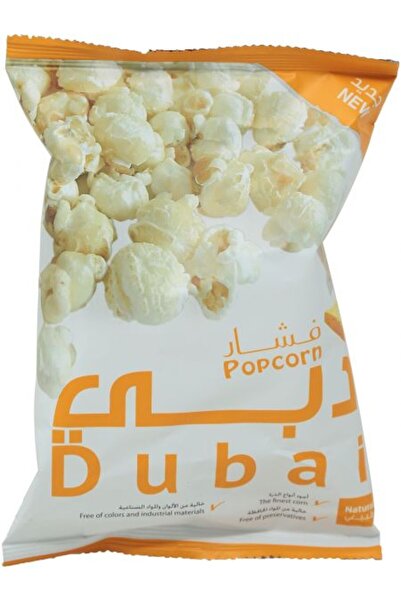 DUBAİ فشار بالجبنة 20 جرام