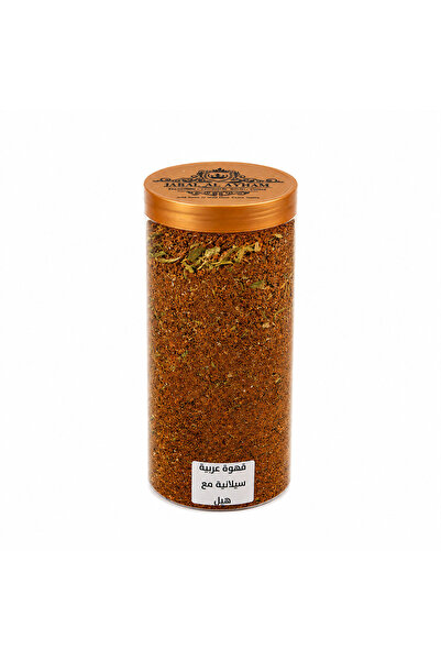GENRAL Jabal Aihem Blend - Yemeni Arabic Coffee with Cardamom 500g