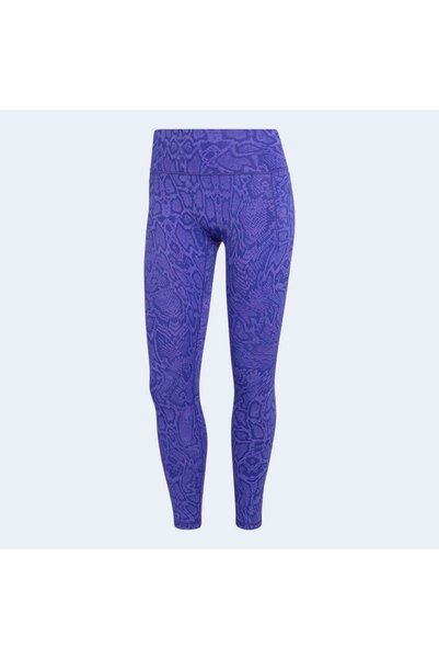 adidas Opt Primelift Animal Pattern Women's Sports Leggings Kq8312