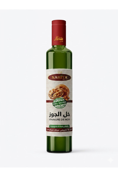 Nahita خل الجوز الطبيعي المستورد