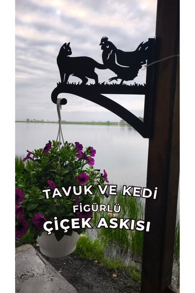 Metalciklerim Metal Saksı Askılığı - Tavuk ve Kedi Figürlü Duvar Tipi Dekorat...