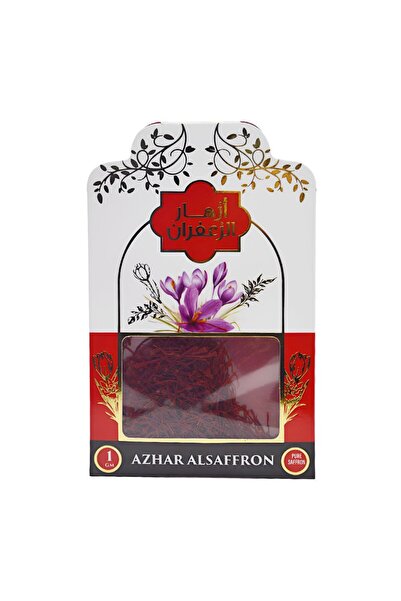 Others Pure Iranian Saffron (Saffron Flowers) - 1 gram