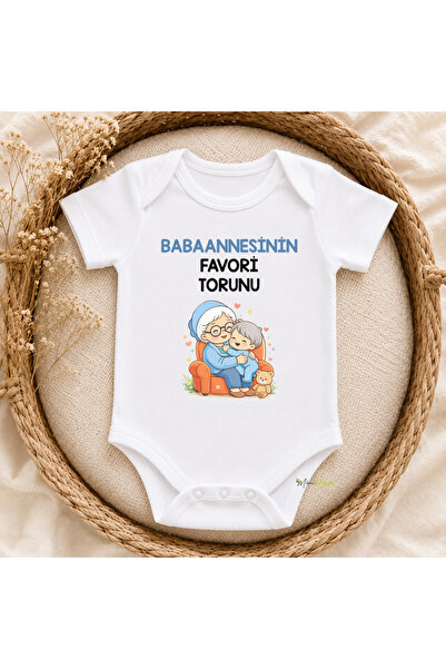 MiniHouse Grandmother Grandmother Written Favorite Granddaughter Baby Bodysuit