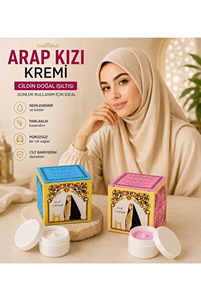 Akbulut Baharat Arap Kızı Kremi 2’li Set | Nemlendirici & Cilt Tonu Eşitleyic...