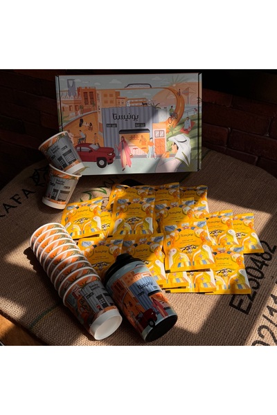 bunista Mug & Drip Bundle