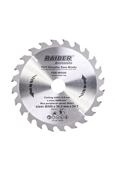 Raider Power Tools Disc circular pentru lemn 200х24Тх30mm