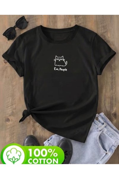 WYOS Tricou Ew, People Cat