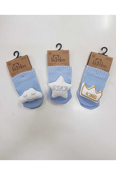 Baby by Bumbo 3-Pack of Non-Slip Baby Socks with Accessories