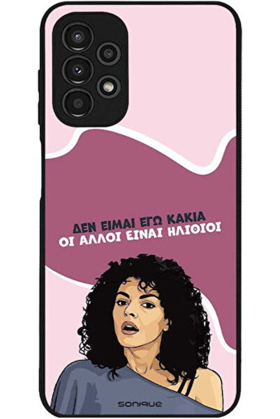 Other Θήκη Sonique Ελληνική Τηλεοπτική Σειρά Κουλτ " I Am Not The Bad One -> ...