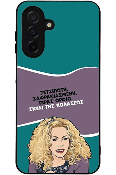 Other Θήκη Sonique Ελληνική Κουλτουριακή Τηλεοπτική Σειρά Samsung Galaxy A26 ...