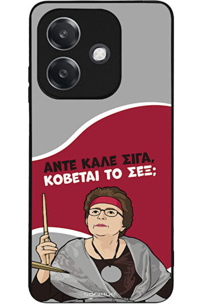 Other Θήκη Sonique Ελληνική Κουλτούρα Τηλεοπτική Σειρά Oppo A40 Cut Sex