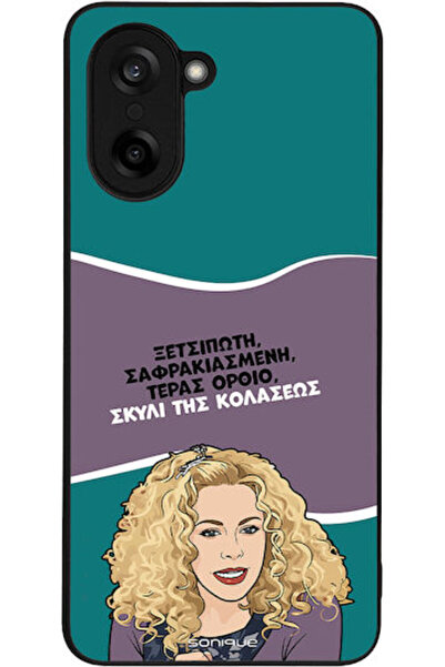 Other Θήκη Sonique Ελληνική Κουλτούρα Τηλεοπτική Σειρά OnePlus Nord CE 5 5G Σ...