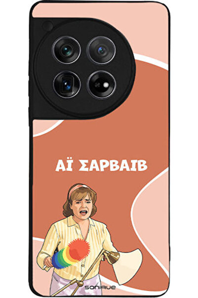 Other Σονίκ Σιλικόνης Πίσω Θήκη OnePlus 12