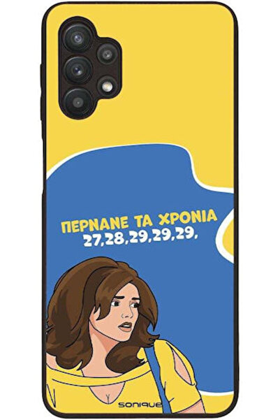 Other Θήκη Sonique Ελληνική Κουλτουρική Τηλεοπτική Σειρά Samsung Galaxy A32 5...