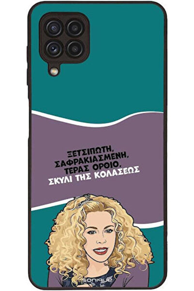 Other Θήκη Sonique Έλληνη Κουλτουριστική Τηλεοπτική Σειρά Samsung Galaxy A22 ...