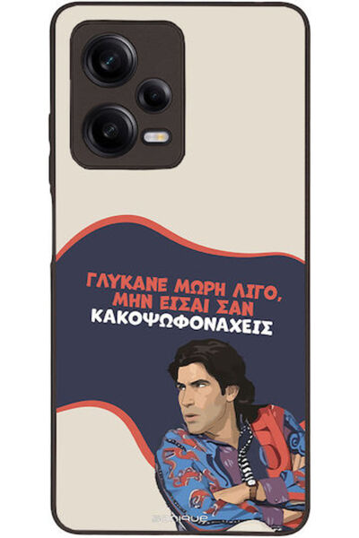 Other Σονίκ Σιλικόνης Πίσω Θήκη Redmi Note 12 Pro 5G