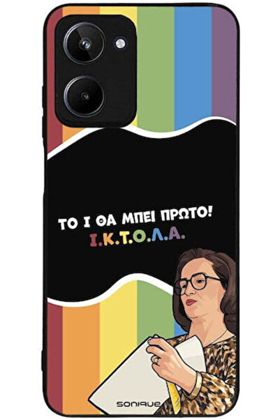 Other Θήκη Sonique Ελληνική Κουλτούρα Τηλεοπτική Σειρά Realme 10 4G Iktoľa