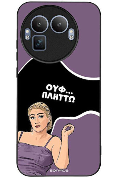 Other Θήκη Σονίκ Ελληνική Καλτ Τηλεοπτική Σειρά Realme GT 8 Pro 5G Πλήρης