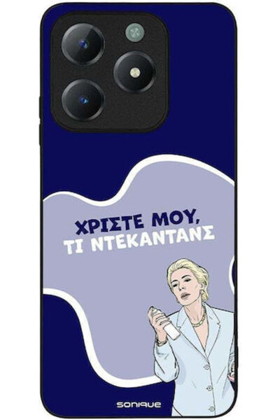 Other Θήκη Sonique Ελληνική Κουλτούρα Τηλεοπτική Σειρά Realme C61 4G Realme C...