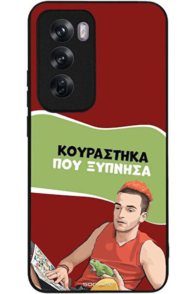 Other Θήκη Sonique Ελληνική Καλτ Τηλεοπτική Σειρά Oppo Reno12 Pro 5G Έχω Τρελ...