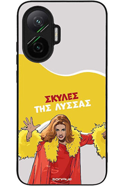 Other Θήκη Sonique Ελληνική Κουλτούρα Τηλεοπτική Σειρά Xiaomi Poco F7 5G Ανεξ...