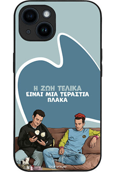 Other Θήκη Sonique Ελληνική Κουλτούρα Τηλεοπτική Σειρά Apple iPhone 14 Η Ζωή ...