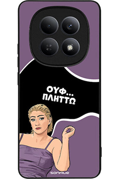 Other Θήκη Sonique Ελληνική Κουλτούρα Τηλεοπτική Σειρά Xiaomi Redmi Note 15 5...