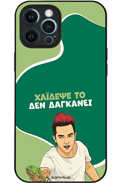 Other Θήκη Sonique Ελληνική Κουλτουριακή Τηλεοπτική Σειρά Apple iPhone 12 Pro...