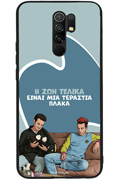 Other Θήκη Sonique Ελληνική Κουλτούra Τηλεοπτική Σειρά Xiaomi Redmi 9 Η Ζωή Ε...