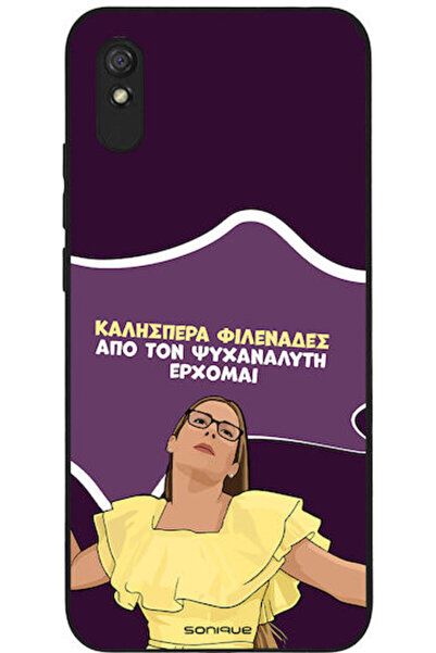 Other Θήκη Sonique Ελληνική Καλτ Τηλεοπτική Σειρά Xiaomi Redmi 9A Redmi 9AT Ψ...