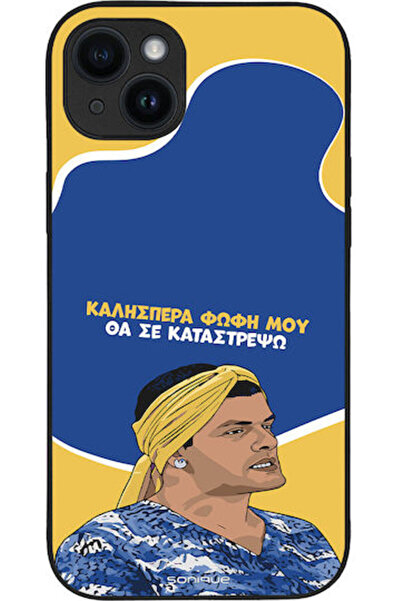 Other Θήκη Sonique Ελληνική Κουλτούρα Τηλεοπτική Σειρά Apple iPhone 14 Plus Θ...