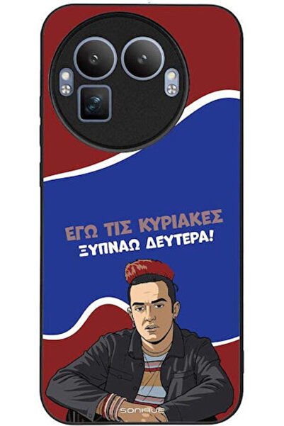 Other Θήκη Sonique Ελληνική Κουλτουριστική Τηλεοπτική Σειρά Realme GT 8 Pro 5...