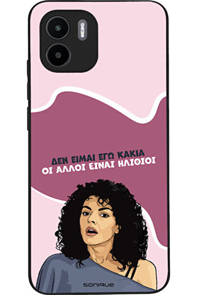 Other Σονίκ Σιλικόνης Πίσω Θήκη Redmi A1 / A2