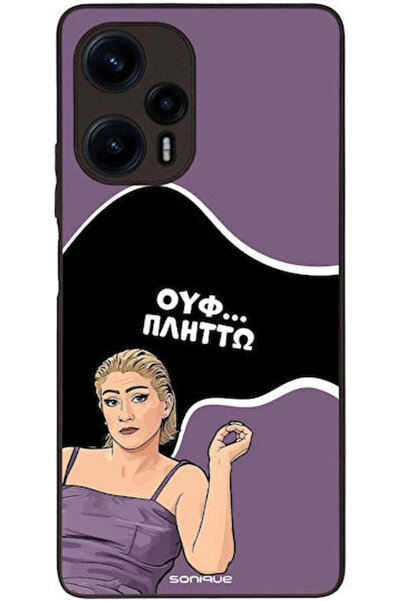 Other Θήκη Sonique Ελληνική Κουλτουριακή Τηλεοπτική Σειρά Xiaomi Poco F5 5G P...
