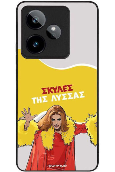 Other Θήκη Sonique Ελληνική Κουλτουριακή Τηλεοπτική Σειρά Realme GT 7 5G Real...