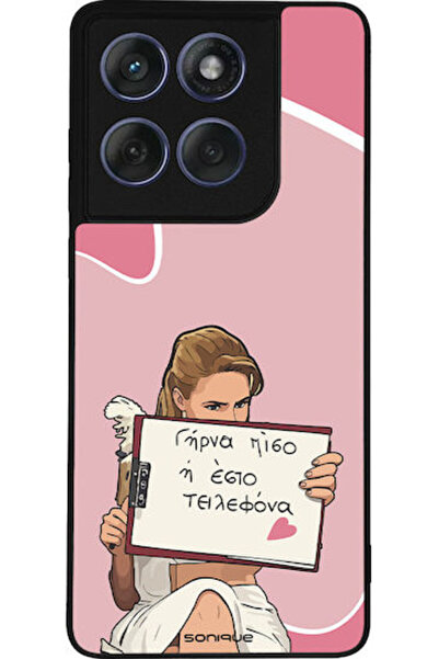 Other Σονίκ Σιλικόνης Πίσω Κάλυμμα (Motorola Edge 60 Fusion)