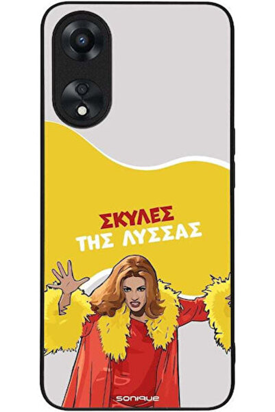 Other Θήκη Sonique Ελληνική Κουλτούρα Τηλεοπτική Σειρά Oppo A78 5G Ανεξέλεγκτ...