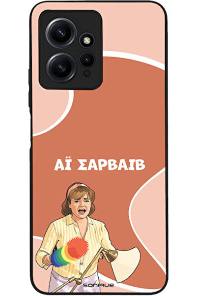 Other Σονίκ Σιλικόνης Πίσω Θήκη Redmi Note 12 4G