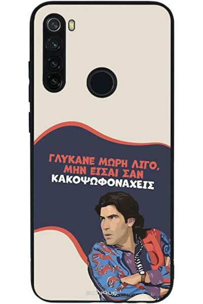 Other Σονίκ Σιλικόνης Πίσω Θήκη Redmi Note 8T