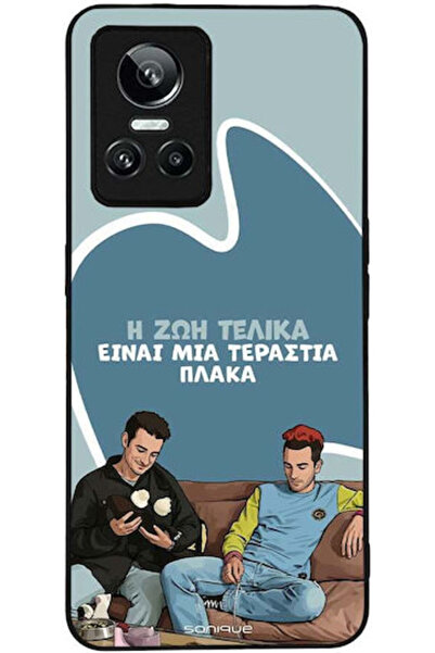 Other Θήκη Sonique Ελληνική Κουλτούρα Τηλεοπτική Σειρά Realme GT Neo 3 5G Η Ζ...