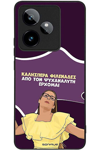 Other Θήκη Sonique Ελληνική Κουλτούρα Τηλεοπτική Σειρά Realme GT 7 5G Realme ...