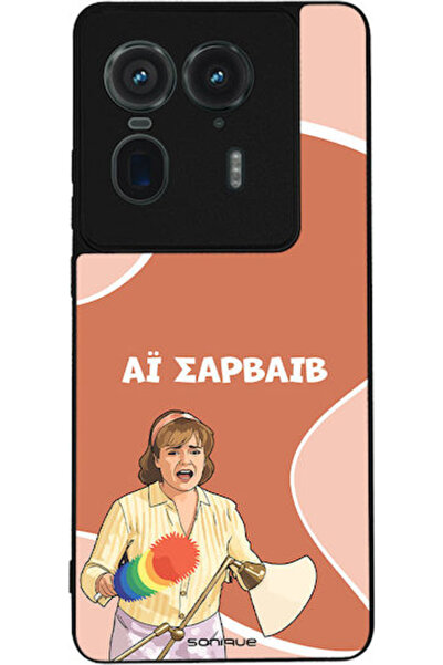 Other Σονίκ Σιλικόνης Πίσω Θήκη (Motorola Edge 50 Ultra)