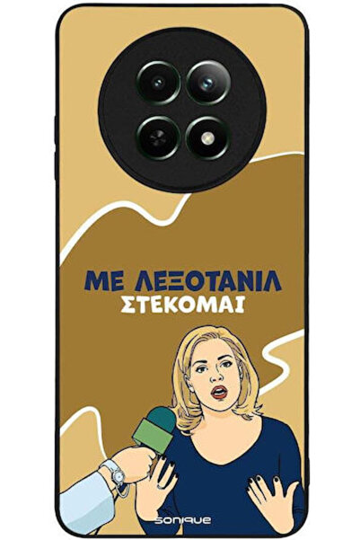 Other Θήκη Sonique Ελληνική Καλτ Τηλεοπτική Σειρά Realme 12 5G Realme 12X Lex...