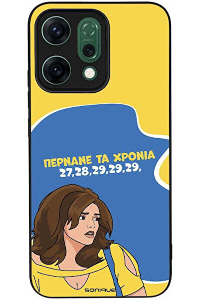 Other Θήκη Sonique Ελληνική Κουλτούρα Τηλεοπτική Σειρά Oppo Reno14 5G Πέρασαν...